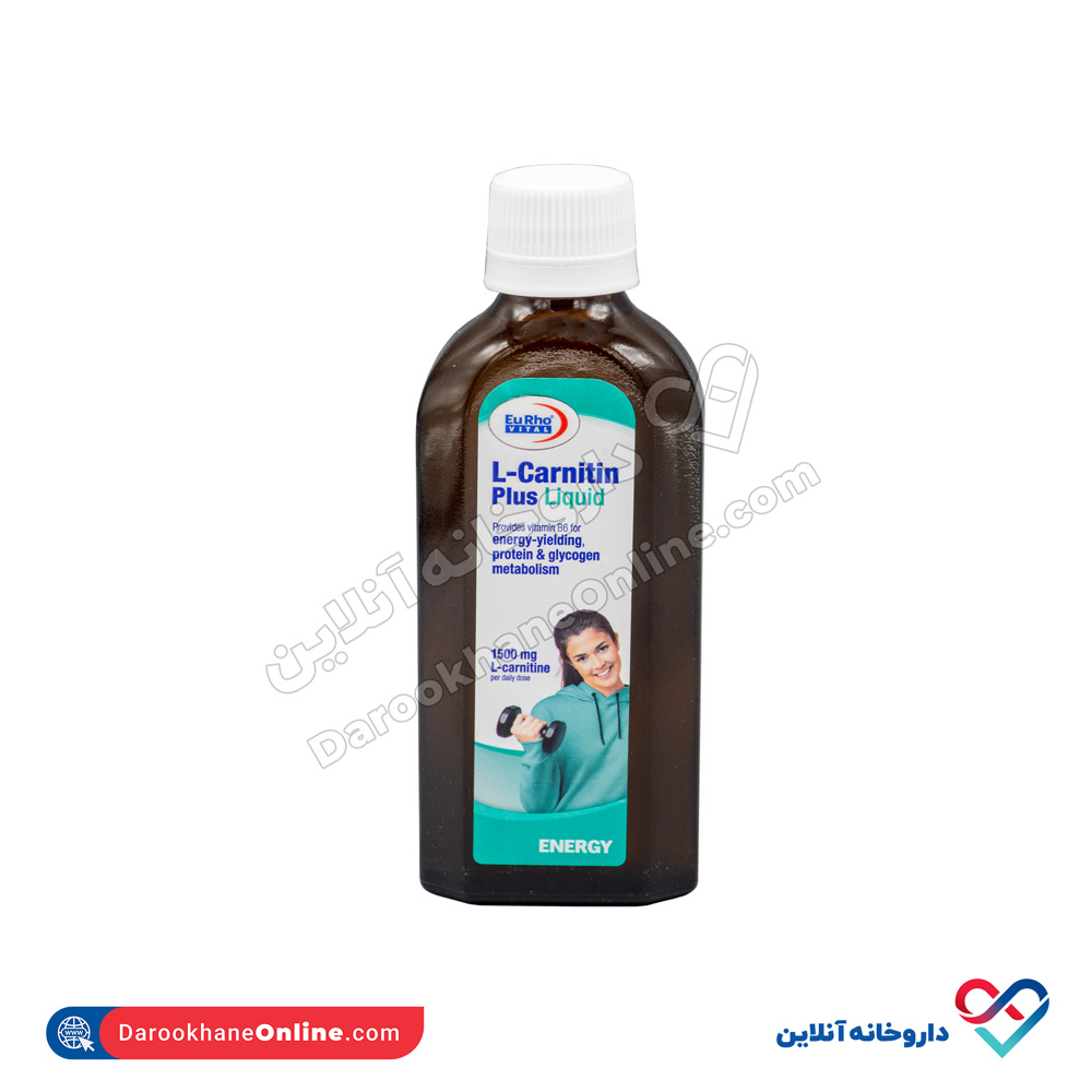 تصویر شربت ال کارنتین پلاس لیکوئید یوروویتال 200 میلی